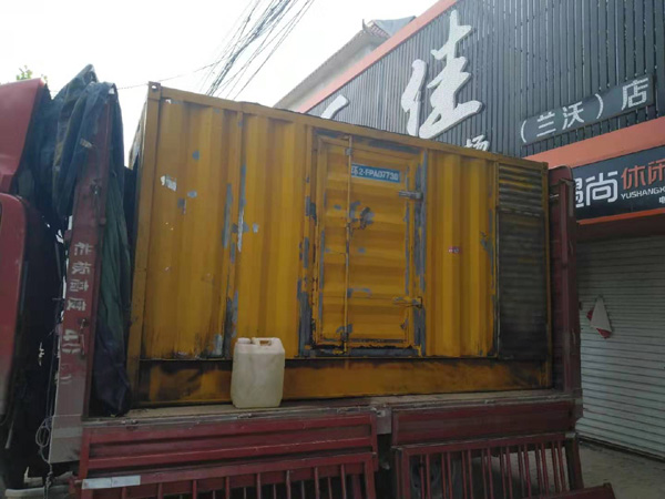 盈江发电机组的结构分析及功能原理