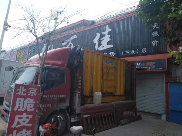 盈江租赁发电机-柴油发电机组在火车站的应用 