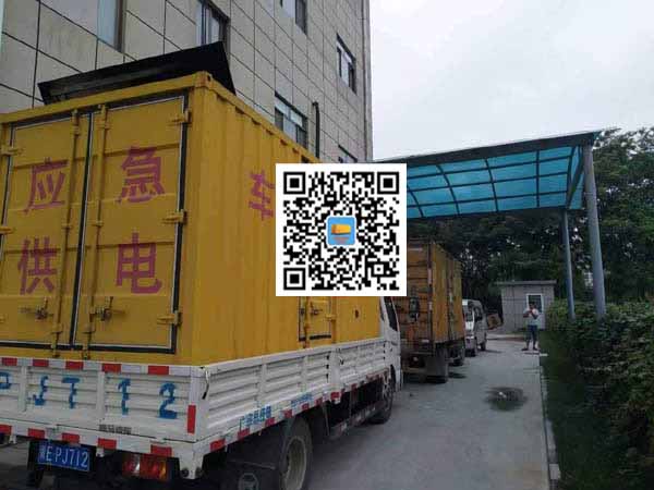 盈江租赁发电机50kw设备需要多大电缆线